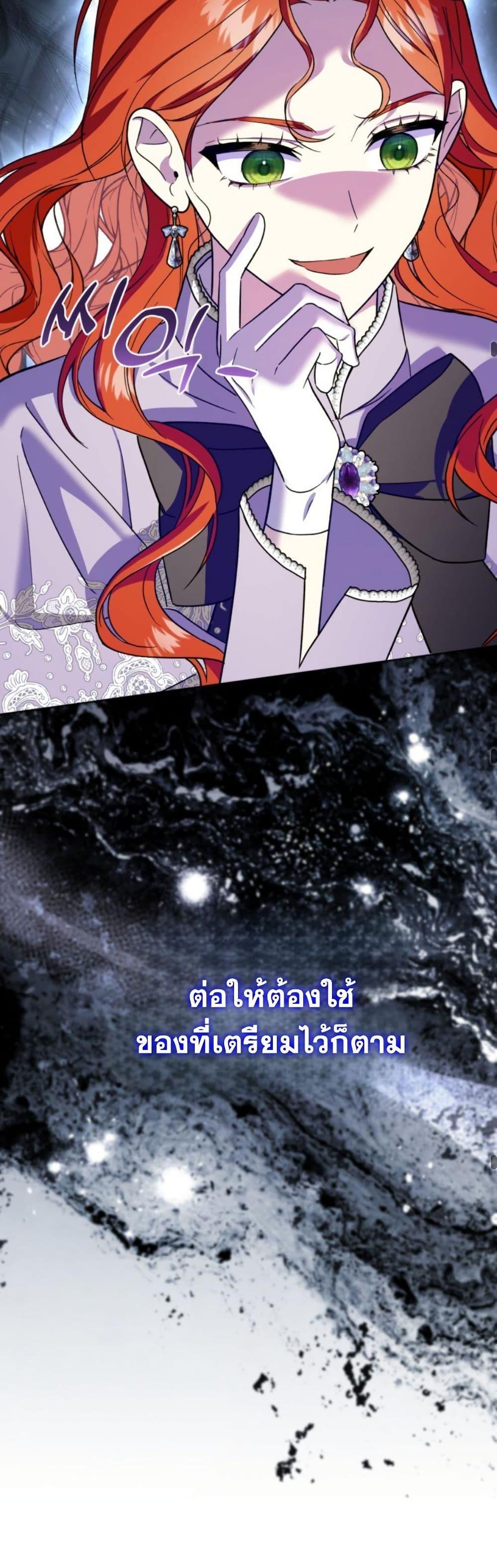 Manga-lc-com อ่านมังงะ อ่านการ์ตูน ออนไลน์ ฟรี A Slave of Rubelfast ตอนที่ 1 2 3 4 5 6 7 8 9 10 11 12 13 14 ฟรี ไม่มีโฆษณา Manga-lc - อ่าน มังงะ อ่าน การ์ตูน ออนไลน์ อ่านมังงะ ฟรี