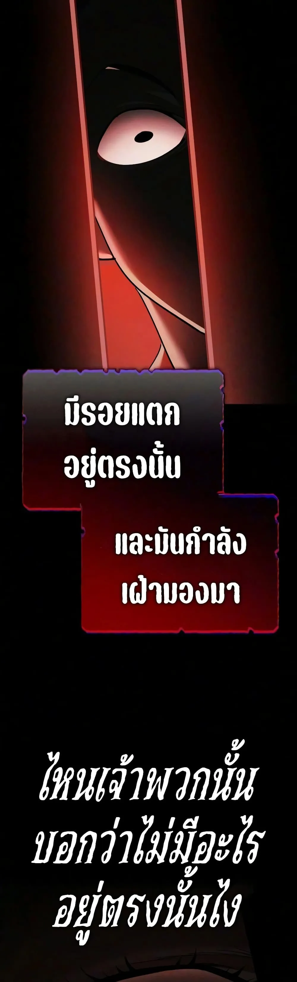 Manga-lc-com อ่านมังงะ อ่านการ์ตูน ออนไลน์ ฟรี The Heavenly Demon Can’t Live a Normal Life ตอนที่ 1 2 3 4 5 6 7 8 9 10 11 12 13 14 ฟรี ไม่มีโฆษณา Manga-lc - อ่าน มังงะ อ่าน การ์ตูน ออนไลน์ อ่านมังงะ ฟรี