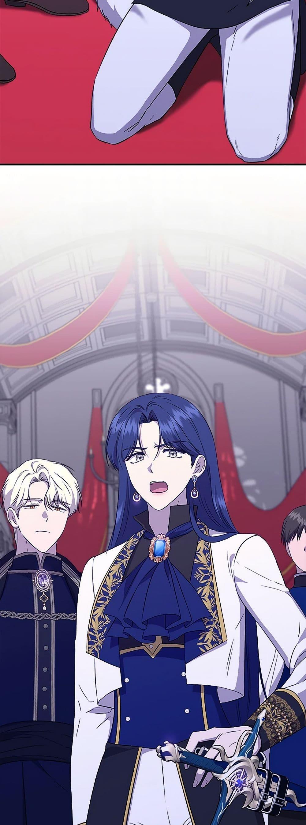 Manga-lc-com อ่านมังงะ อ่านการ์ตูน ออนไลน์ ฟรี I Wasn’t the Cinderella ตอนที่ 1 2 3 4 5 6 7 8 9 10 11 12 13 14 ฟรี ไม่มีโฆษณา Manga-lc - อ่าน มังงะ อ่าน การ์ตูน ออนไลน์ อ่านมังงะ ฟรี