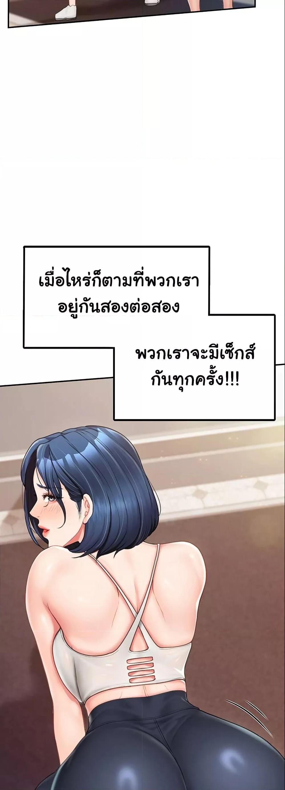 Doujin-Lc- อ่าน โดจิน มังฮวา เกาหลี ญี่ปุ่น จีน แปลไทย I am The Only Male Soldier in The Army ตอนที่ 1 2 3 4 5 6 7 8 9 10 11 12 13 14 ฟรี ไม่มีโฆษณา อ่าน โดจิน Manhwa เกาหลี ญี่ปุ่น จีน เรามีครบ คัดมาให้เน้นๆ โดจิน 18+ รับประกันความฟินโดย  Doujin Lc