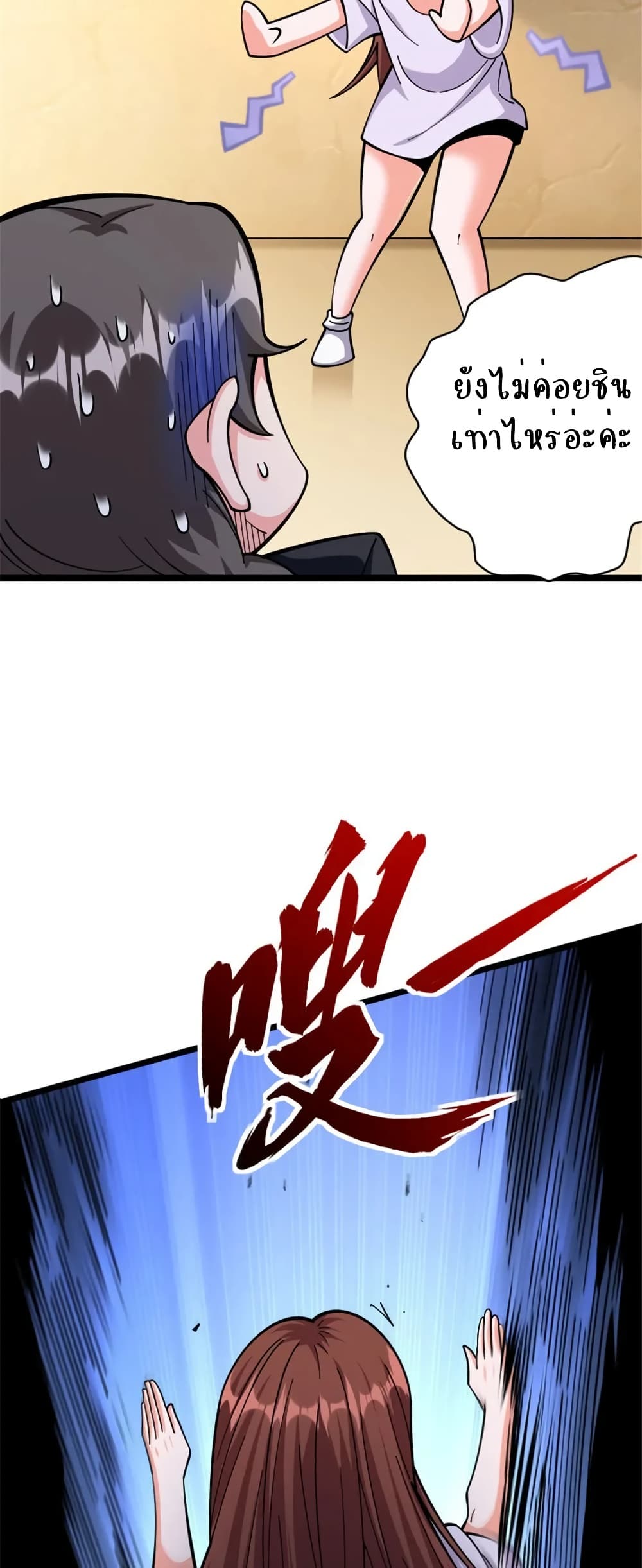 Manga-lc-com อ่านมังงะ อ่านการ์ตูน ออนไลน์ ฟรี Release That Witch ตอนที่ 1 2 3 4 5 6 7 8 9 10 11 12 13 14 ฟรี ไม่มีโฆษณา Manga-lc - อ่าน มังงะ อ่าน การ์ตูน ออนไลน์ อ่านมังงะ ฟรี