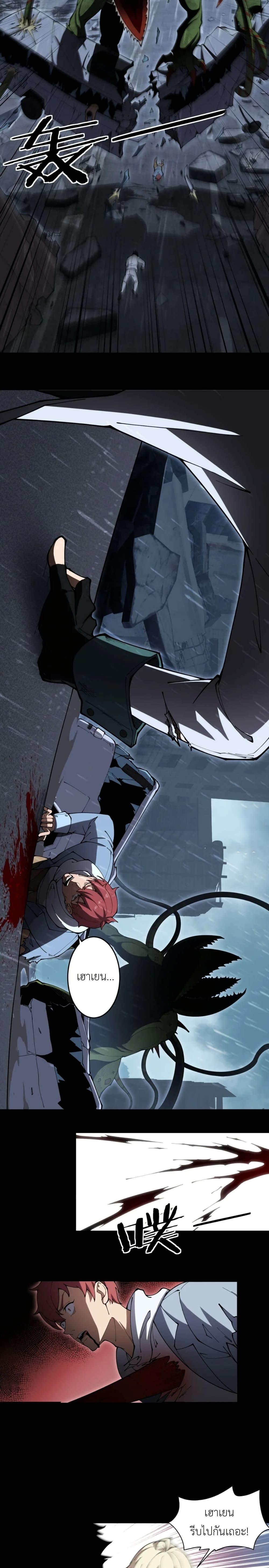 Manga-lc-com อ่านมังงะ อ่านการ์ตูน ออนไลน์ ฟรี Radiance of Tribulation The Old Man Leads the Way ตอนที่ 1 2 3 4 5 6 7 8 9 10 11 12 13 14 ฟรี ไม่มีโฆษณา Manga-lc - อ่าน มังงะ อ่าน การ์ตูน ออนไลน์ อ่านมังงะ ฟรี