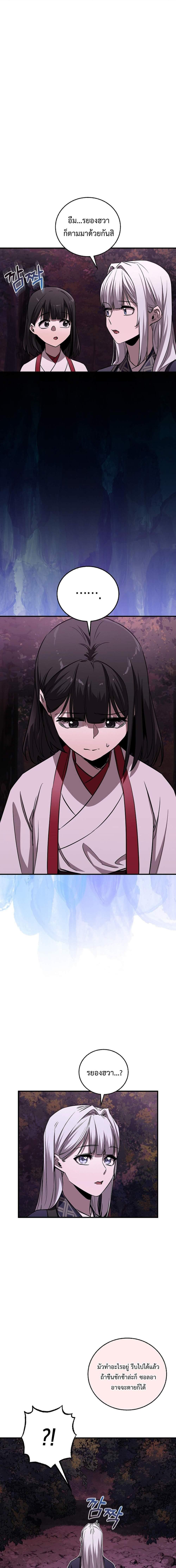 Manga-lc-com อ่านมังงะ อ่านการ์ตูน ออนไลน์ ฟรี Childhood Friend of the Zenith ตอนที่ 1 2 3 4 5 6 7 8 9 10 11 12 13 14 ฟรี ไม่มีโฆษณา Manga-lc - อ่าน มังงะ อ่าน การ์ตูน ออนไลน์ อ่านมังงะ ฟรี