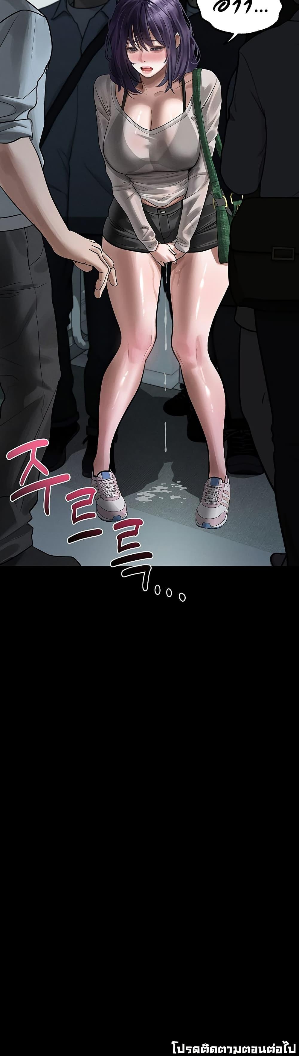 Doujin-Lc- อ่าน โดจิน มังฮวา เกาหลี ญี่ปุ่น จีน แปลไทย Dirty Talk ตอนที่ 1 2 3 4 5 6 7 8 9 10 11 12 13 14 ฟรี ไม่มีโฆษณา อ่าน โดจิน Manhwa เกาหลี ญี่ปุ่น จีน เรามีครบ คัดมาให้เน้นๆ โดจิน 18+ รับประกันความฟินโดย  Doujin Lc