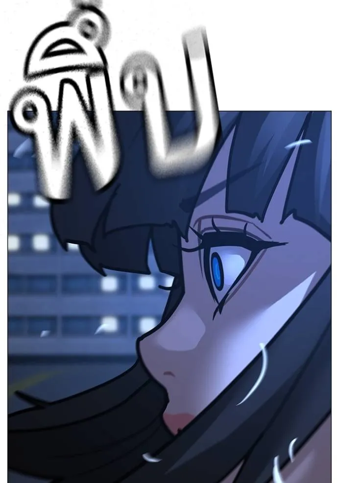 reality ตอนที่ 150 รูปที่ 86