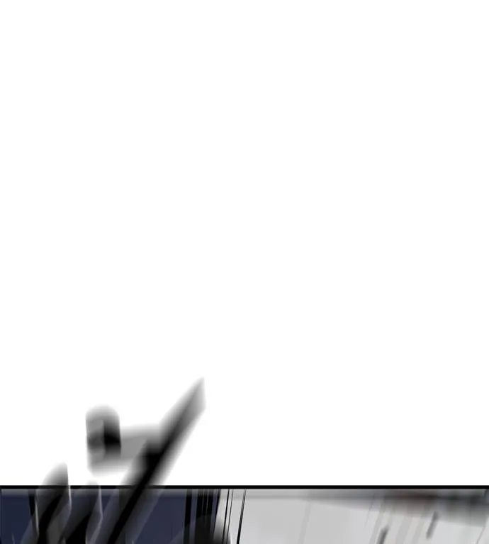 เรียกฉันว่าพระเจ้า ตอนที่ 5 รูปที่ 196