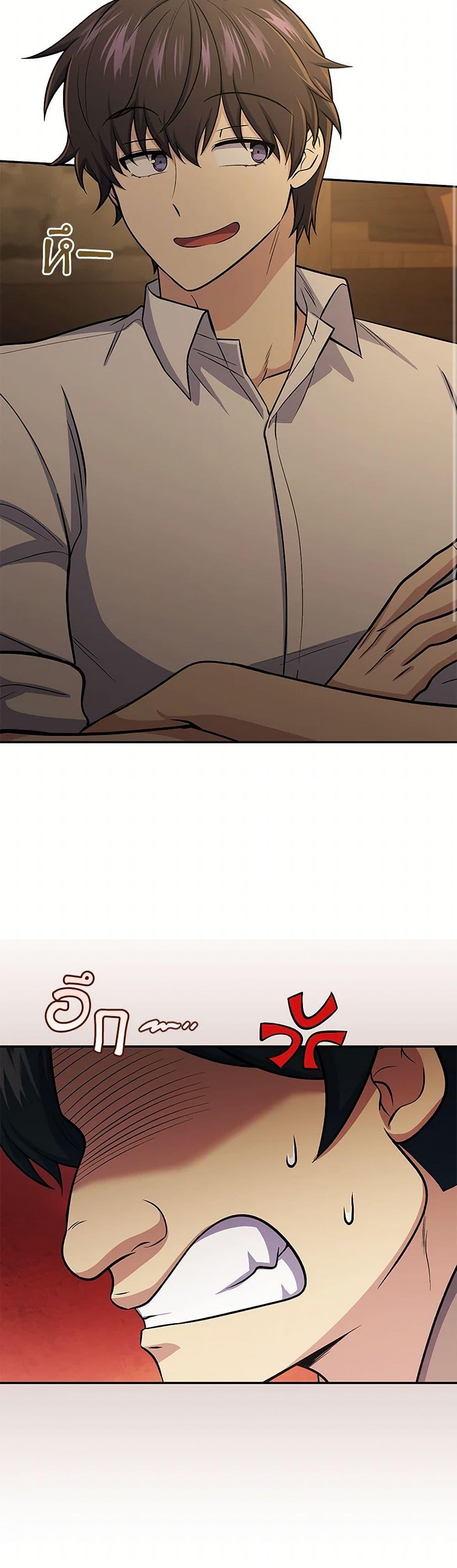 Manga-lc-com อ่านมังงะ อ่านการ์ตูน ออนไลน์ ฟรี Bizarre Restaurant ตอนที่ 1 2 3 4 5 6 7 8 9 10 11 12 13 14 ฟรี ไม่มีโฆษณา Manga-lc - อ่าน มังงะ อ่าน การ์ตูน ออนไลน์ อ่านมังงะ ฟรี