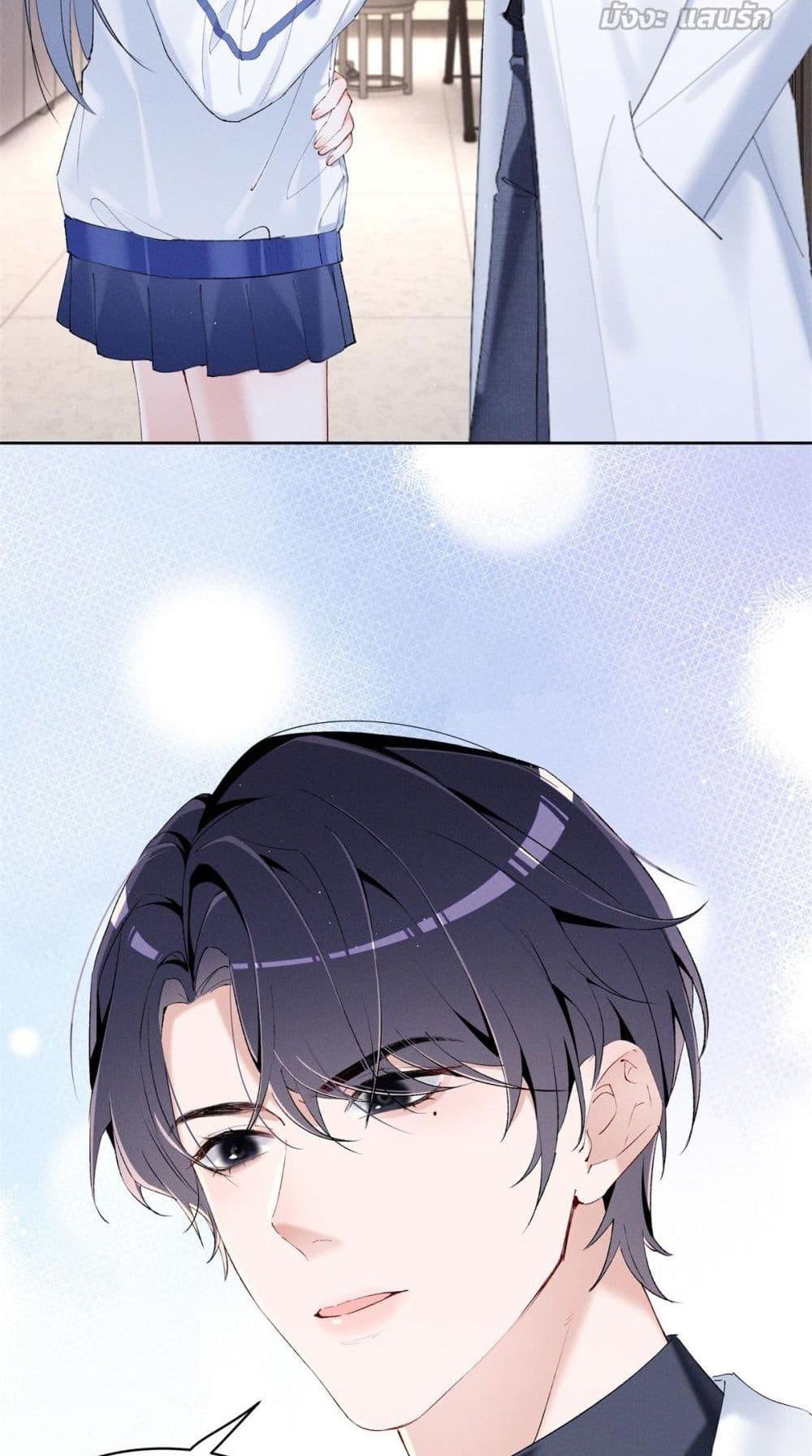 Manga-lc-com อ่านมังงะ อ่านการ์ตูน ออนไลน์ ฟรี BeneaththeLad ตอนที่ 1 2 3 4 5 6 7 8 9 10 11 12 13 14 ฟรี ไม่มีโฆษณา Manga-lc - อ่าน มังงะ อ่าน การ์ตูน ออนไลน์ อ่านมังงะ ฟรี