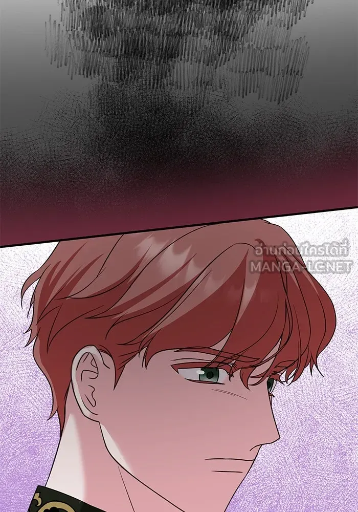 ครอบครัวพรรค์นั้น ฉันไม่มีวันกลับไป ตอนที่ 37 รูปที่ 30