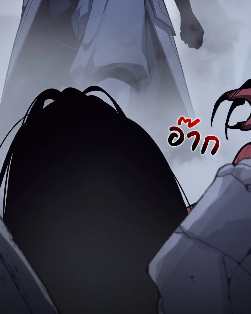 เกิดอีกทีเป็นว่าที่ประมุขลัทธิมาร ตอนที่ 51 รูปที่ 100