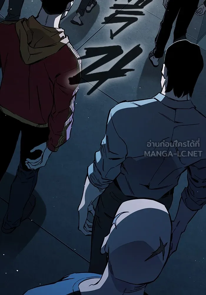 มหาสงครามคนแกร่ง ตอนที่ 6 พวกคนที่พึ่งพาได้ รูปที่ 96