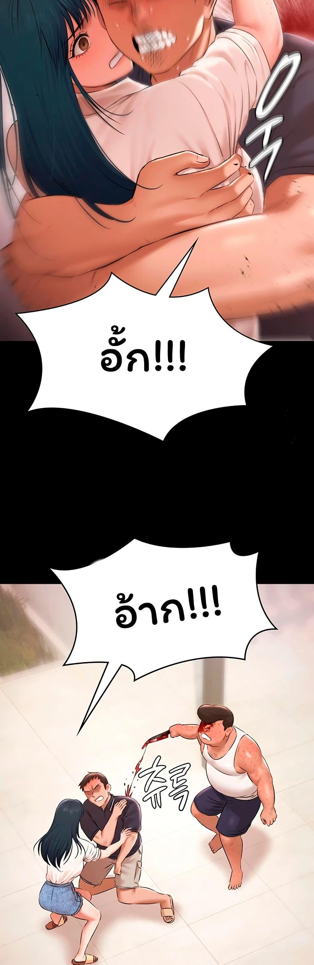 Doujin-Lc- อ่าน โดจิน มังฮวา เกาหลี ญี่ปุ่น จีน แปลไทย Pool Party ตอนที่ 1 2 3 4 5 6 7 8 9 10 11 12 13 14 ฟรี ไม่มีโฆษณา อ่าน โดจิน Manhwa เกาหลี ญี่ปุ่น จีน เรามีครบ คัดมาให้เน้นๆ โดจิน 18+ รับประกันความฟินโดย  Doujin Lc