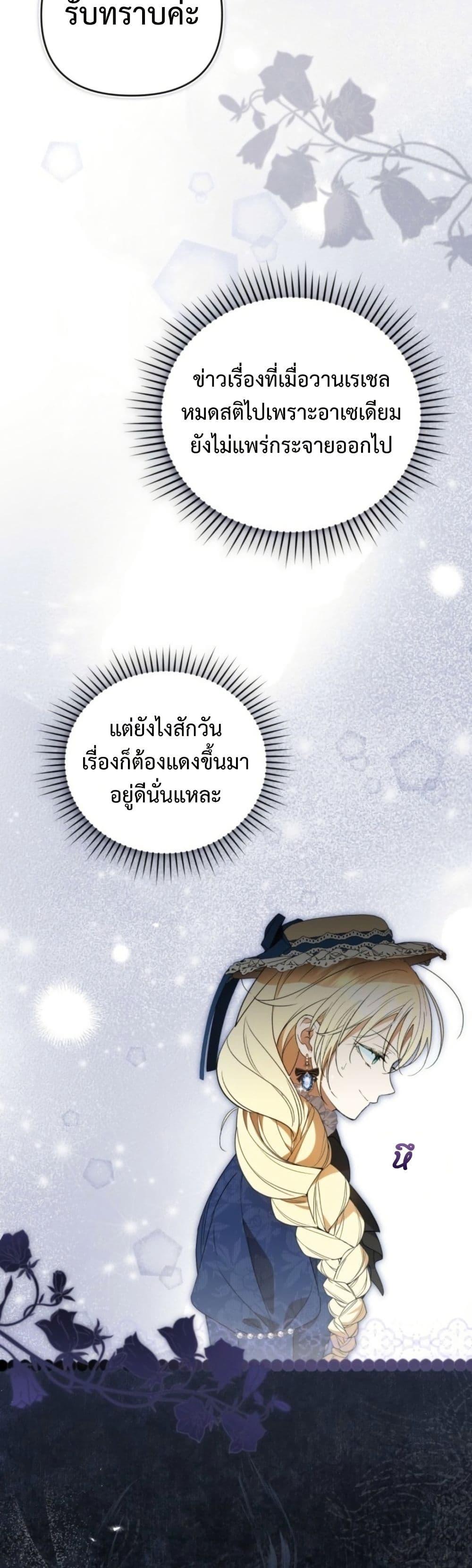 Manga-lc-com อ่านมังงะ อ่านการ์ตูน ออนไลน์ ฟรี Anyone Can Beat the Original ตอนที่ 1 2 3 4 5 6 7 8 9 10 11 12 13 14 ฟรี ไม่มีโฆษณา Manga-lc - อ่าน มังงะ อ่าน การ์ตูน ออนไลน์ อ่านมังงะ ฟรี