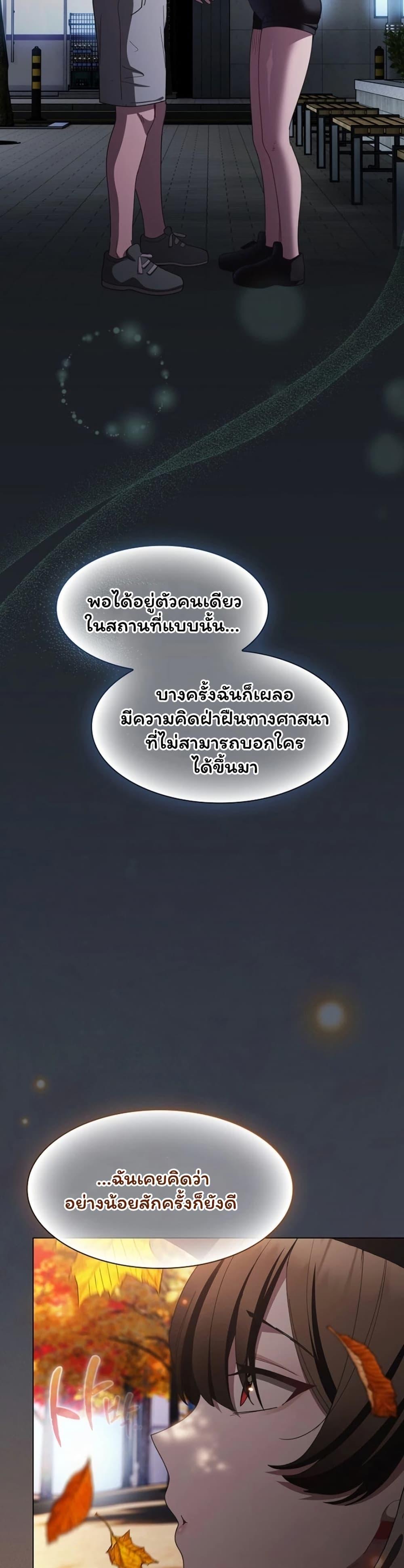 Doujin-Lc- อ่าน โดจิน มังฮวา เกาหลี ญี่ปุ่น จีน แปลไทย Believe Me! ตอนที่ 1 2 3 4 5 6 7 8 9 10 11 12 13 14 ฟรี ไม่มีโฆษณา อ่าน โดจิน Manhwa เกาหลี ญี่ปุ่น จีน เรามีครบ คัดมาให้เน้นๆ โดจิน 18+ รับประกันความฟินโดย  Doujin Lc