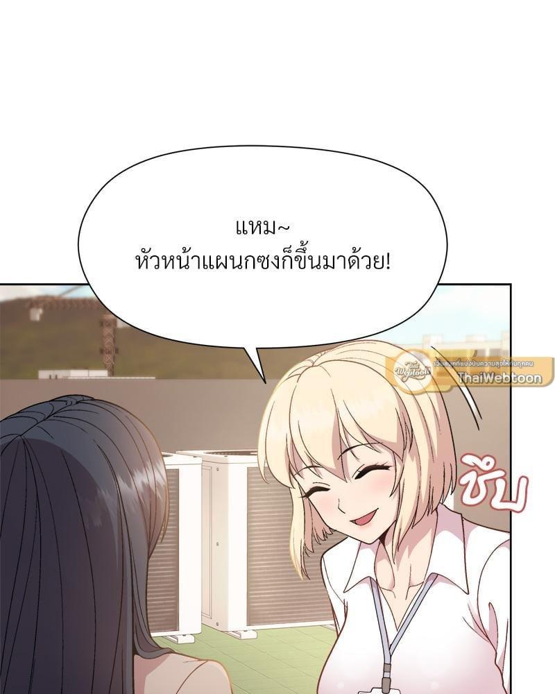 Doujin-Lc- อ่าน โดจิน มังฮวา เกาหลี ญี่ปุ่น จีน แปลไทย Playing a game with my Busty Manager ตอนที่ 1 2 3 4 5 6 7 8 9 10 11 12 13 14 ฟรี ไม่มีโฆษณา อ่าน โดจิน Manhwa เกาหลี ญี่ปุ่น จีน เรามีครบ คัดมาให้เน้นๆ โดจิน 18+ รับประกันความฟินโดย  Doujin Lc