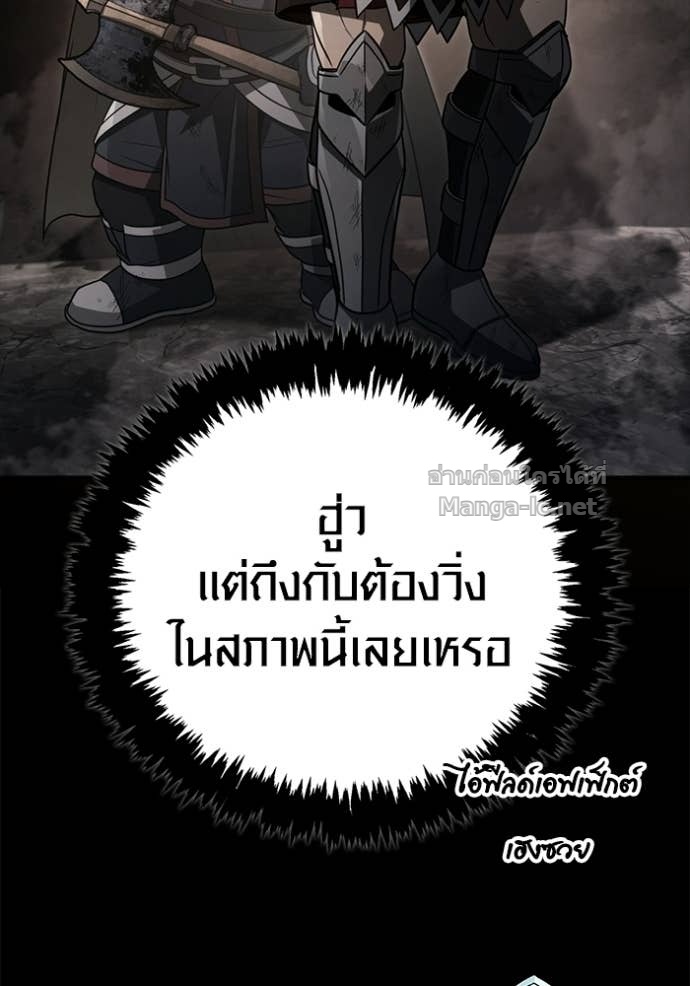 Doujin-Lc- อ่าน โดจิน มังฮวา เกาหลี ญี่ปุ่น จีน แปลไทย เอาชีวิตรอดในเกมฉบับคนเถื่อน ตอนที่ 1 2 3 4 5 6 7 8 9 10 11 12 13 14 ฟรี ไม่มีโฆษณา อ่าน โดจิน Manhwa เกาหลี ญี่ปุ่น จีน เรามีครบ คัดมาให้เน้นๆ โดจิน 18+ รับประกันความฟินโดย Doujin Lc