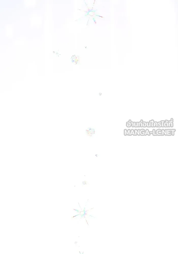 ฟิลเลียโรเซ่กับคำทำนายแห่งมงกุฎหนาม ตอนที่ 46 รูปที่ 72