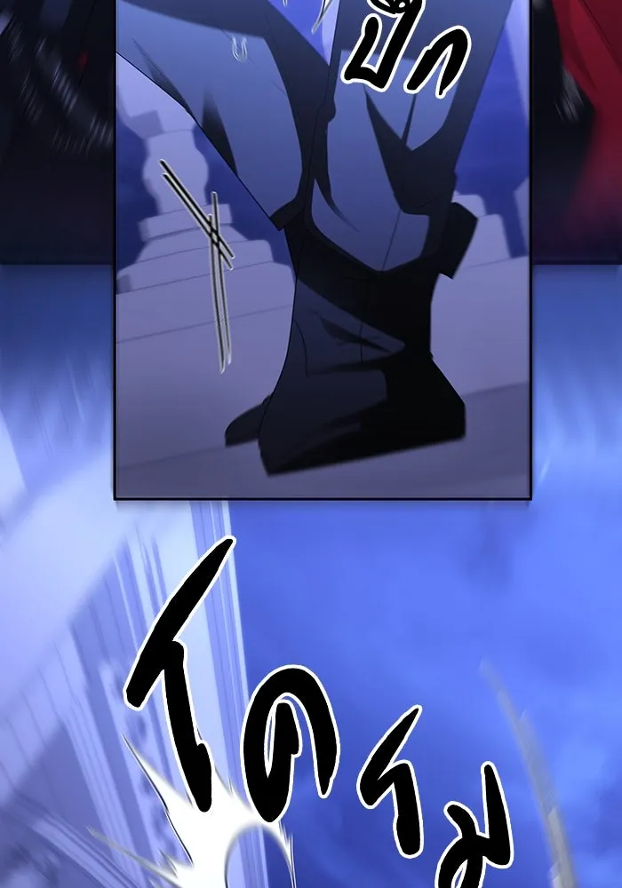 อยู่ดี ๆ ก็มีนางเอกนิยายเป็นเพื่อนบ้าน ตอนที่ 64 รูปที่ 86