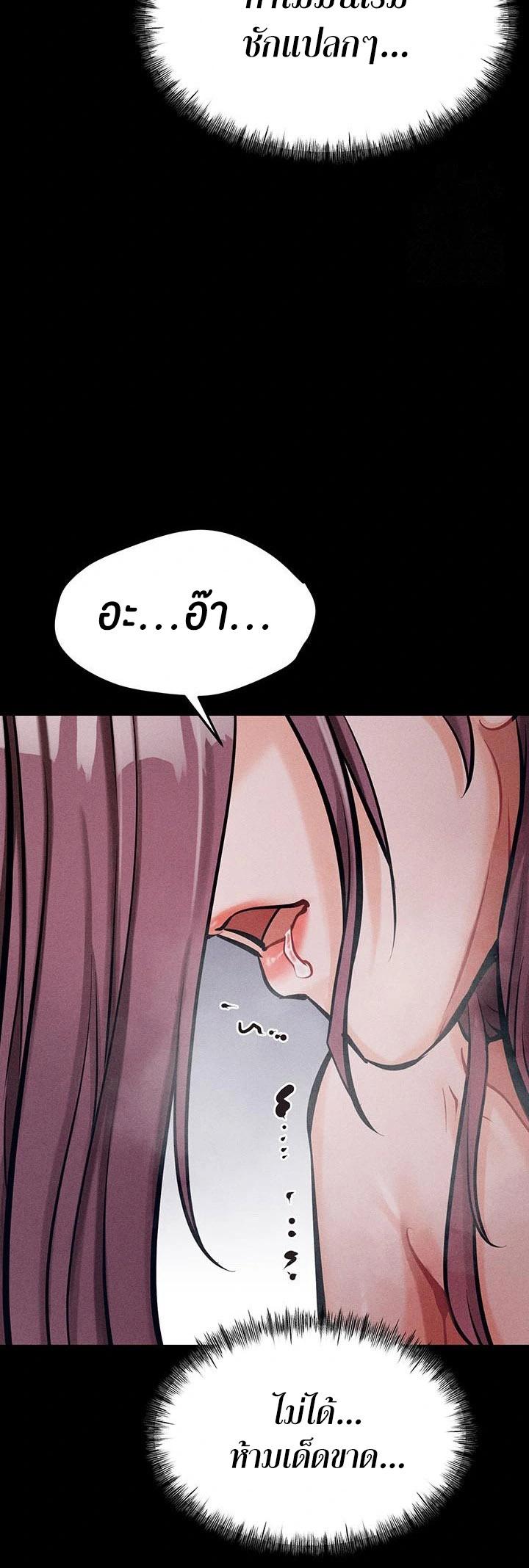 Doujin-Lc- อ่าน โดจิน มังฮวา เกาหลี ญี่ปุ่น จีน แปลไทย 1 ตอนที่ 1 2 3 4 5 6 7 8 9 10 11 12 13 14 ฟรี ไม่มีโฆษณา อ่าน โดจิน Manhwa เกาหลี ญี่ปุ่น จีน เรามีครบ คัดมาให้เน้นๆ โดจิน 18+ รับประกันความฟินโดย  Doujin Lc