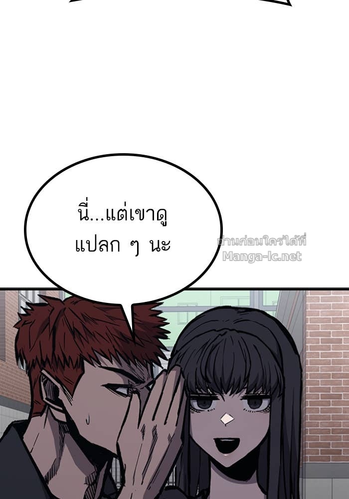 Doujin-Lc- อ่าน โดจิน มังฮวา เกาหลี ญี่ปุ่น จีน แปลไทย HECTOPASCAL ตอนที่ 1 2 3 4 5 6 7 8 9 10 11 12 13 14 ฟรี ไม่มีโฆษณา อ่าน โดจิน Manhwa เกาหลี ญี่ปุ่น จีน เรามีครบ คัดมาให้เน้นๆ โดจิน 18+ รับประกันความฟินโดย Doujin Lc