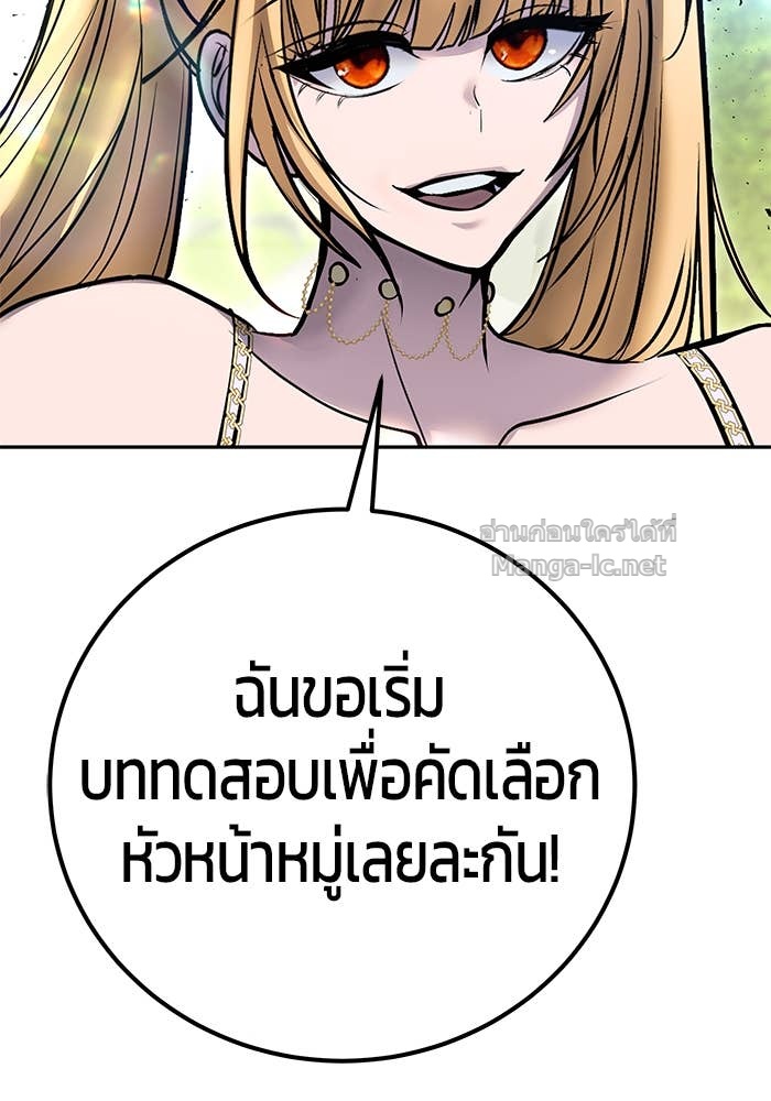 Doujin-Lc- อ่าน โดจิน มังฮวา เกาหลี ญี่ปุ่น จีน แปลไทย แกร่งเกินผู้กล้า แต่ซ่าไม่ได้ ตอนที่ 1 2 3 4 5 6 7 8 9 10 11 12 13 14 ฟรี ไม่มีโฆษณา อ่าน โดจิน Manhwa เกาหลี ญี่ปุ่น จีน เรามีครบ คัดมาให้เน้นๆ โดจิน 18+ รับประกันความฟินโดย Doujin Lc
