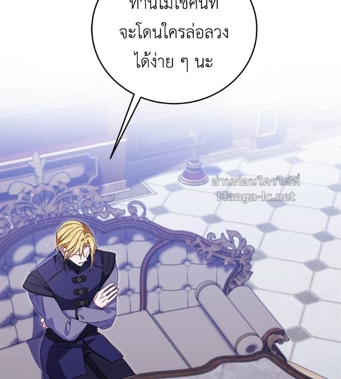 Doujin-Lc- อ่าน โดจิน มังฮวา เกาหลี ญี่ปุ่น จีน แปลไทย แกรนด์ดัชเชสล็อกมง ตอนที่ 1 2 3 4 5 6 7 8 9 10 11 12 13 14 ฟรี ไม่มีโฆษณา อ่าน โดจิน Manhwa เกาหลี ญี่ปุ่น จีน เรามีครบ คัดมาให้เน้นๆ โดจิน 18+ รับประกันความฟินโดย Doujin Lc