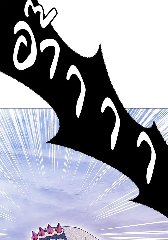 +99 ท่อนไม้พร้อมบวก ตอนที่ 24 ตื่นตัวต่อซาตาน (2) รูปที่ 341