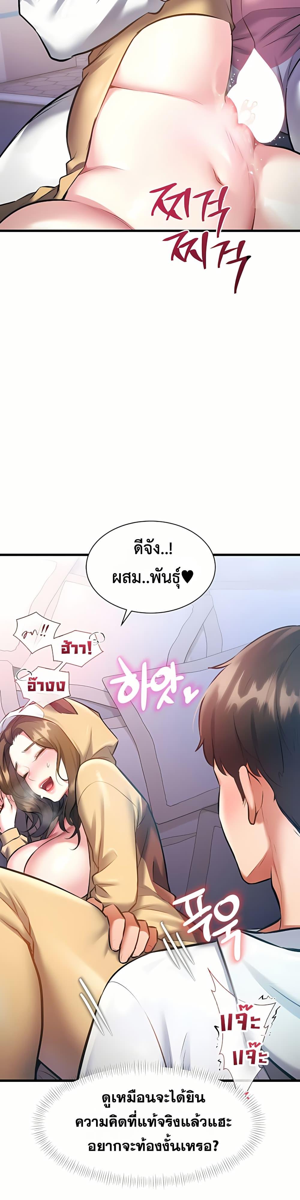 Doujin-Lc- อ่าน โดจิน มังฮวา เกาหลี ญี่ปุ่น จีน แปลไทย Each Building ตอนที่ 1 2 3 4 5 6 7 8 9 10 11 12 13 14 ฟรี ไม่มีโฆษณา อ่าน โดจิน Manhwa เกาหลี ญี่ปุ่น จีน เรามีครบ คัดมาให้เน้นๆ โดจิน 18+ รับประกันความฟินโดย  Doujin Lc