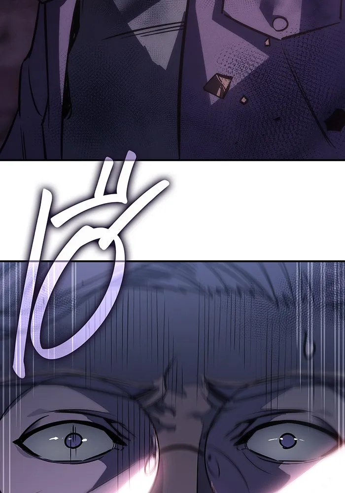 เกิดใหม่พร้อมพลังแห่งราชัน ตอนที่ 20 รูปที่ 109