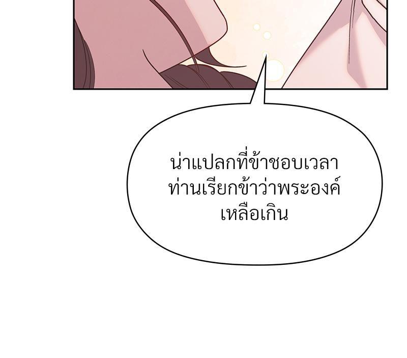 Doujin-Lc- อ่าน โดจิน มังฮวา เกาหลี ญี่ปุ่น จีน แปลไทย ดวงร้าย-ชะตารัก ตอนที่ 1 2 3 4 5 6 7 8 9 10 11 12 13 14 ฟรี ไม่มีโฆษณา อ่าน โดจิน Manhwa เกาหลี ญี่ปุ่น จีน เรามีครบ คัดมาให้เน้นๆ โดจิน 18+ รับประกันความฟินโดย  Doujin Lc