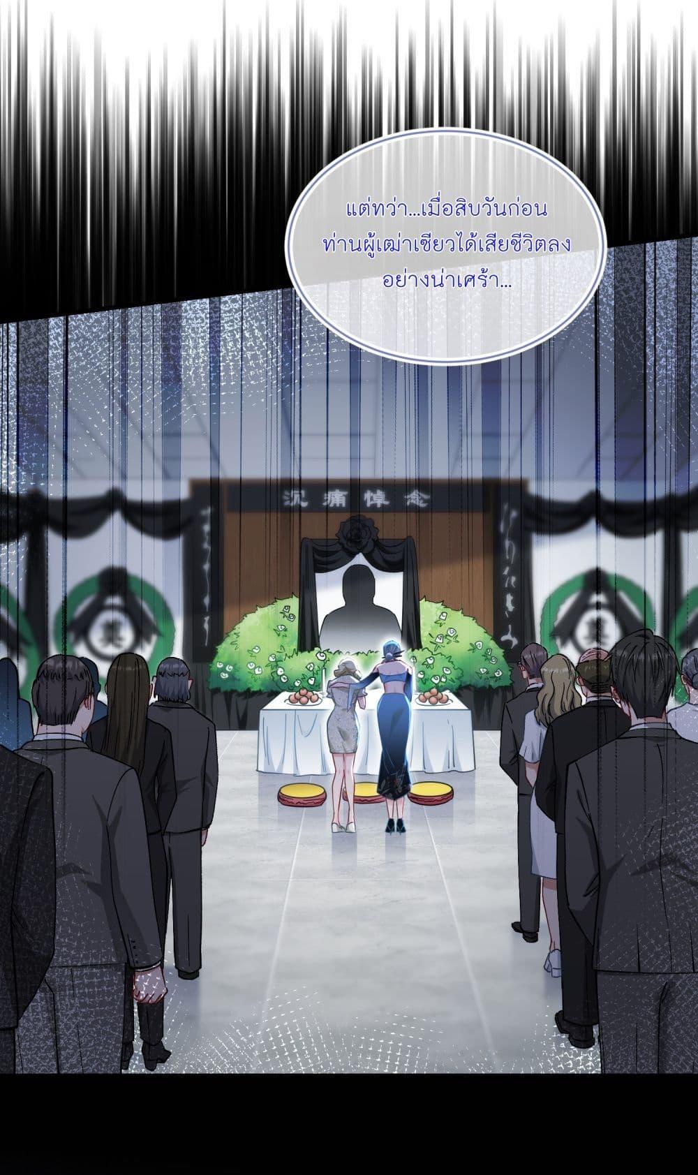 Manga-lc-com อ่านมังงะ อ่านการ์ตูน ออนไลน์ ฟรี Became a Billionaire After Dog Licking Improperly ตอนที่ 1 2 3 4 5 6 7 8 9 10 11 12 13 14 ฟรี ไม่มีโฆษณา Manga-lc - อ่าน มังงะ อ่าน การ์ตูน ออนไลน์ อ่านมังงะ ฟรี