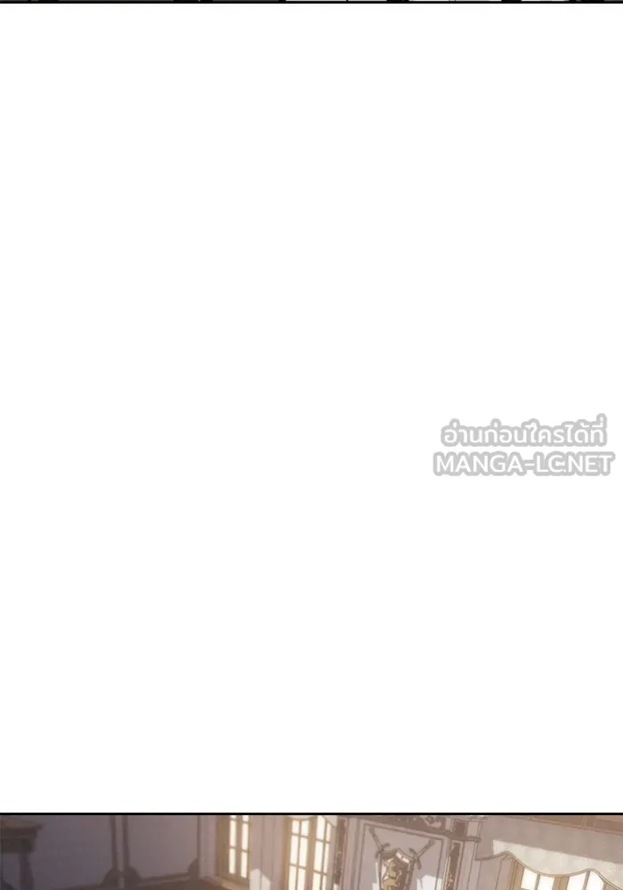 ชีวิตพลิกผันของลอร์ดผู้เกียจคร้าน ตอนที่ 63 ประกาศสงคราม รูปที่ 78