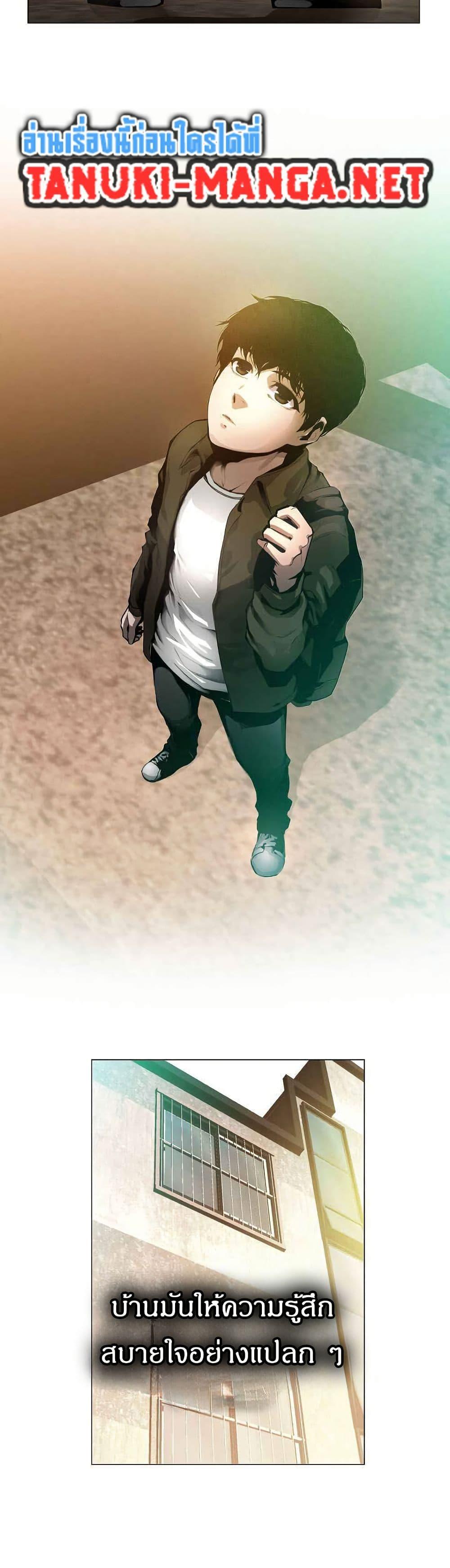 Manga-lc-com อ่านมังงะ อ่านการ์ตูน ออนไลน์ ฟรี Movies Are Real ตอนที่ 1 2 3 4 5 6 7 8 9 10 11 12 13 14 ฟรี ไม่มีโฆษณา Manga-lc - อ่าน มังงะ อ่าน การ์ตูน ออนไลน์ อ่านมังงะ ฟรี