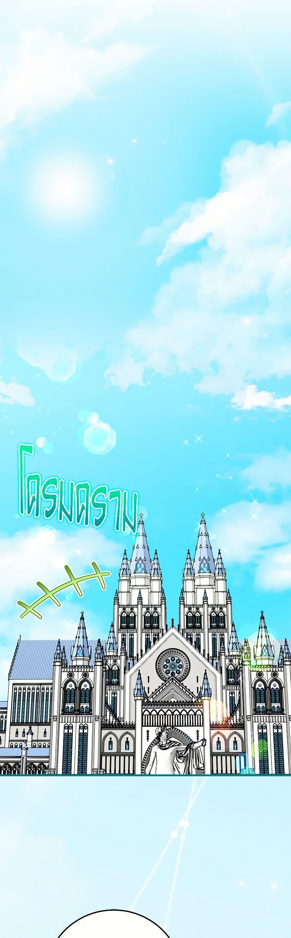 Manga-lc-com อ่านมังงะ อ่านการ์ตูน ออนไลน์ ฟรี Lady Blue Bird of the White Lion Family ตอนที่ 1 2 3 4 5 6 7 8 9 10 11 12 13 14 ฟรี ไม่มีโฆษณา Manga-lc - อ่าน มังงะ อ่าน การ์ตูน ออนไลน์ อ่านมังงะ ฟรี