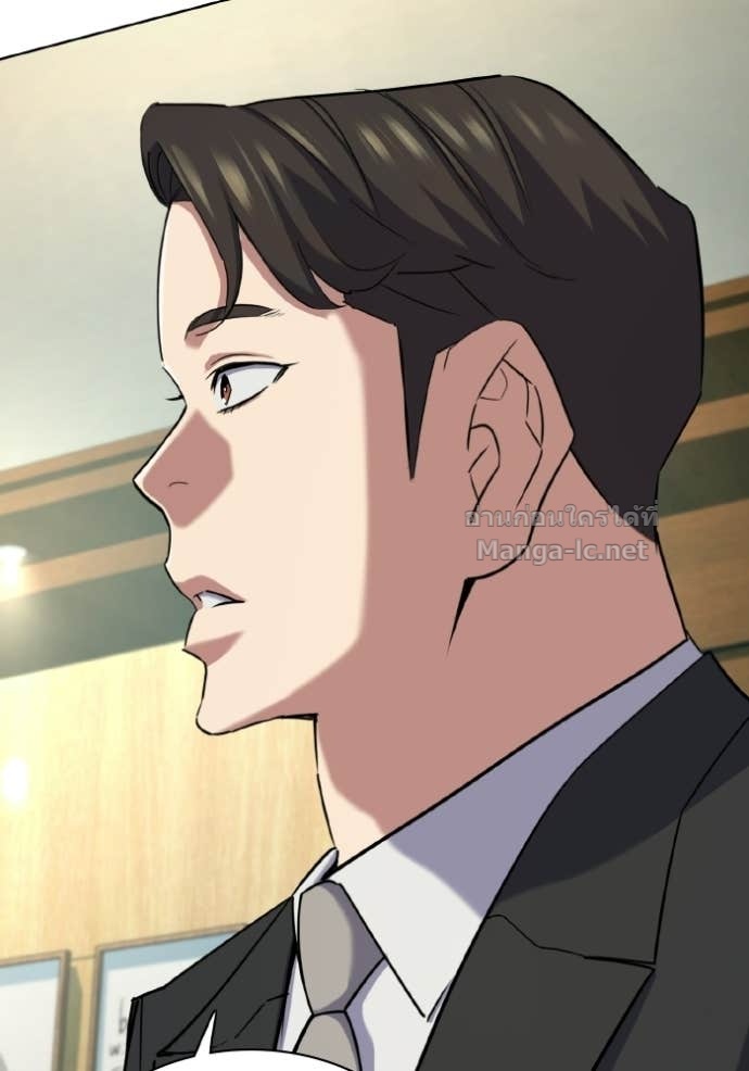 Doujin-Lc- อ่าน โดจิน มังฮวา เกาหลี ญี่ปุ่น จีน แปลไทย Reborn Rich ตอนที่ 1 2 3 4 5 6 7 8 9 10 11 12 13 14 ฟรี ไม่มีโฆษณา อ่าน โดจิน Manhwa เกาหลี ญี่ปุ่น จีน เรามีครบ คัดมาให้เน้นๆ โดจิน 18+ รับประกันความฟินโดย Doujin Lc