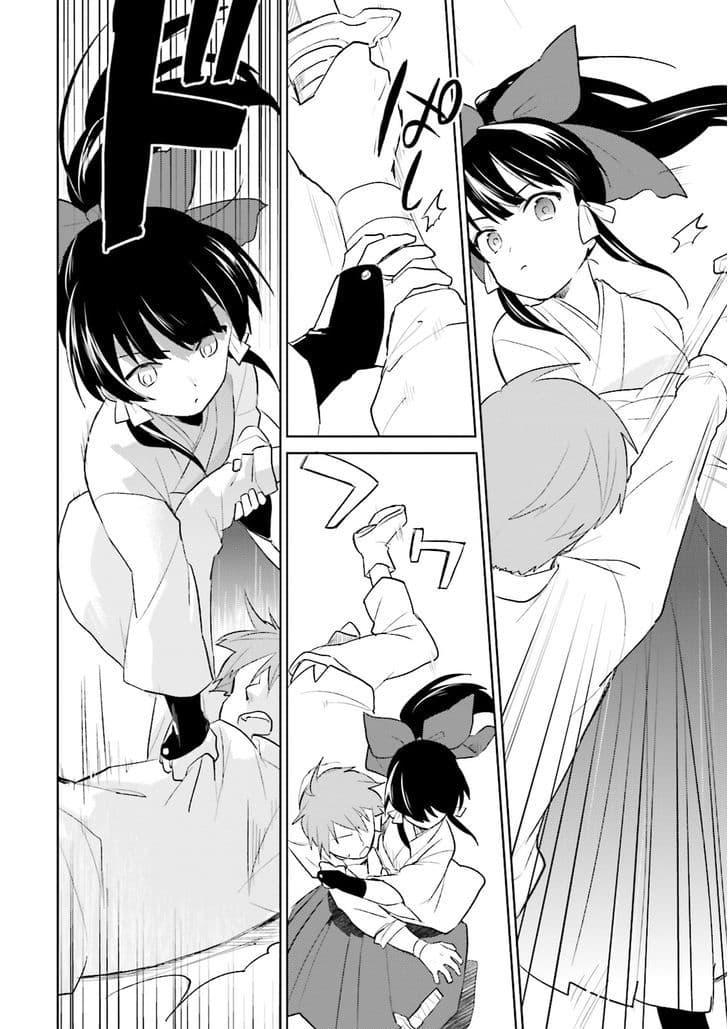 Manga-lc-com อ่านมังงะ อ่านการ์ตูน ออนไลน์ ฟรี In Another World With My Smartphone ไปต่างโลกกับสมาร์ทโฟน ตอนที่ 1 2 3 4 5 6 7 8 9 10 11 12 13 14 ฟรี ไม่มีโฆษณา Manga-lc - อ่าน มังงะ อ่าน การ์ตูน ออนไลน์ อ่านมังงะ ฟรี