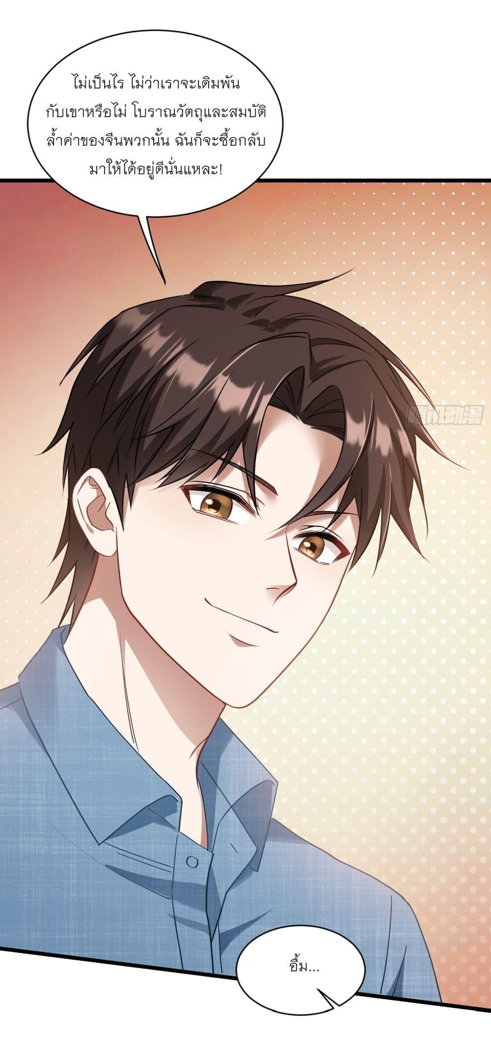 Manga-lc-com อ่านมังงะ อ่านการ์ตูน ออนไลน์ ฟรี Became a Billionaire After Dog Licking Improperly ตอนที่ 1 2 3 4 5 6 7 8 9 10 11 12 13 14 ฟรี ไม่มีโฆษณา Manga-lc - อ่าน มังงะ อ่าน การ์ตูน ออนไลน์ อ่านมังงะ ฟรี