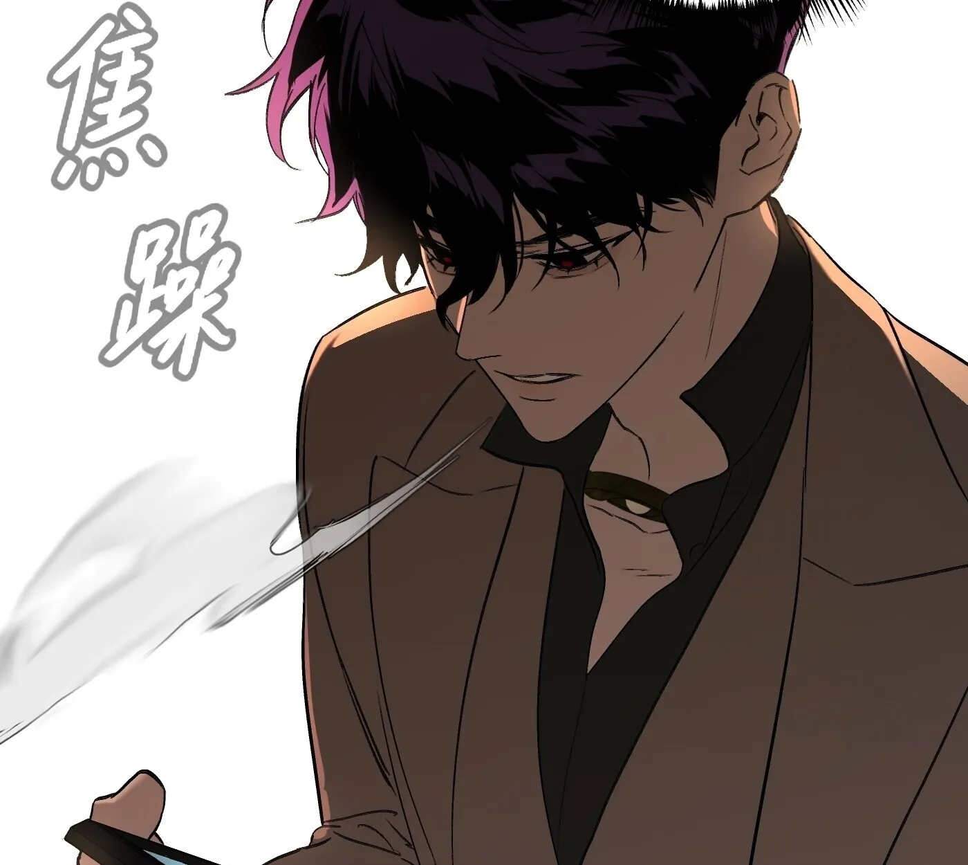 The Evil Ring วงแหวนป_ศาจ ตอนที่ ตอนที่ 67 รูปที่ 198