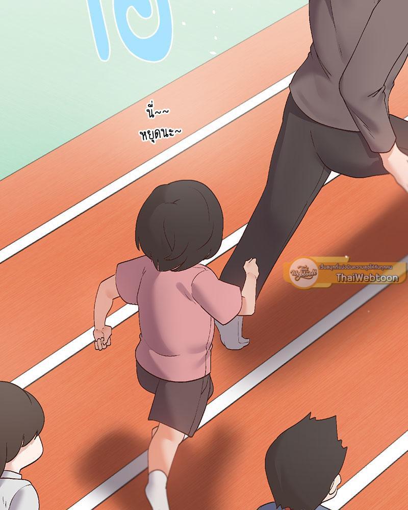 Doujin-Lc- อ่าน โดจิน มังฮวา เกาหลี ญี่ปุ่น จีน แปลไทย Family with Benefits ตอนที่ 1 2 3 4 5 6 7 8 9 10 11 12 13 14 ฟรี ไม่มีโฆษณา อ่าน โดจิน Manhwa เกาหลี ญี่ปุ่น จีน เรามีครบ คัดมาให้เน้นๆ โดจิน 18+ รับประกันความฟินโดย  Doujin Lc