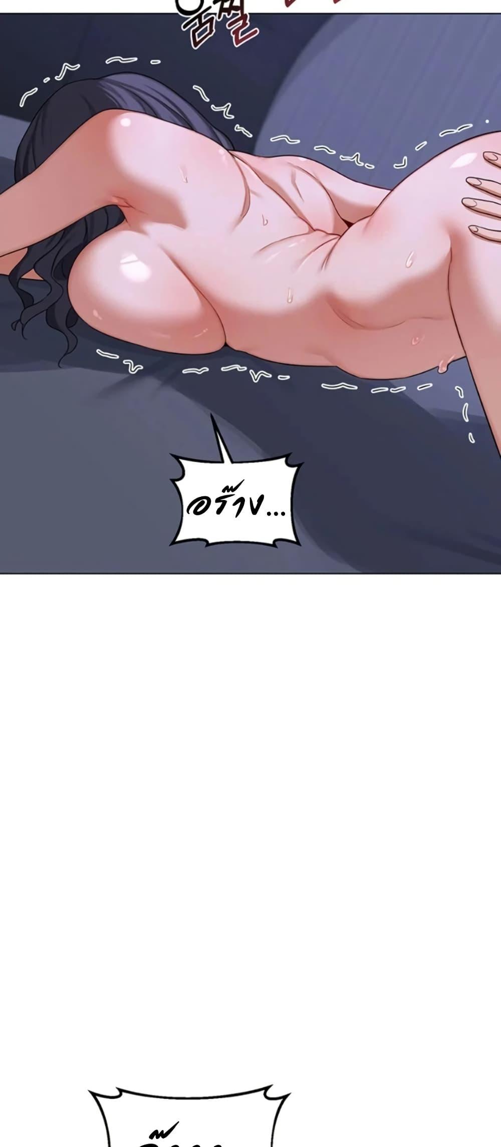 Doujin-Lc- อ่าน โดจิน มังฮวา เกาหลี ญี่ปุ่น จีน แปลไทย MILF Exchange Plan ตอนที่ 1 2 3 4 5 6 7 8 9 10 11 12 13 14 ฟรี ไม่มีโฆษณา อ่าน โดจิน Manhwa เกาหลี ญี่ปุ่น จีน เรามีครบ คัดมาให้เน้นๆ โดจิน 18+ รับประกันความฟินโดย  Doujin Lc
