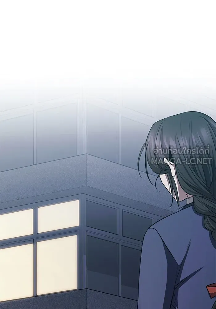 ราชินีนักบู๊ ตอนที่ 55 รูปที่ 84