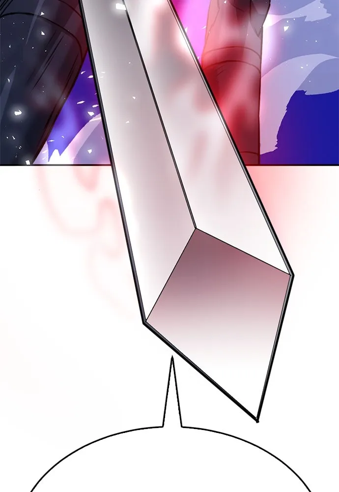 ดรูอิดแห่งสถานีโซล ตอนที่ 136 รูปที่ 4