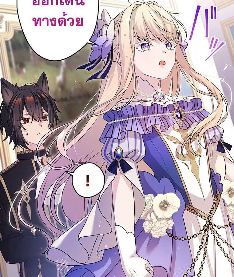Manga-lc-com อ่านมังงะ อ่านการ์ตูน ออนไลน์ ฟรี The Legendary Assassin Reincarnated as the Beloved Youngest Daughter of a Royal Family ตอนที่ 1 2 3 4 5 6 7 8 9 10 11 12 13 14 ฟรี ไม่มีโฆษณา Manga-lc - อ่าน มังงะ อ่าน การ์ตูน ออนไลน์ อ่านมังงะ ฟรี