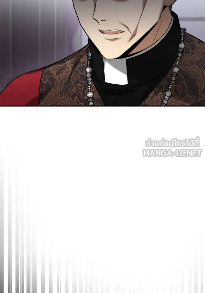 ชาตินี้น้องขอเป็น ตอนที่ 149 รูปที่ 106