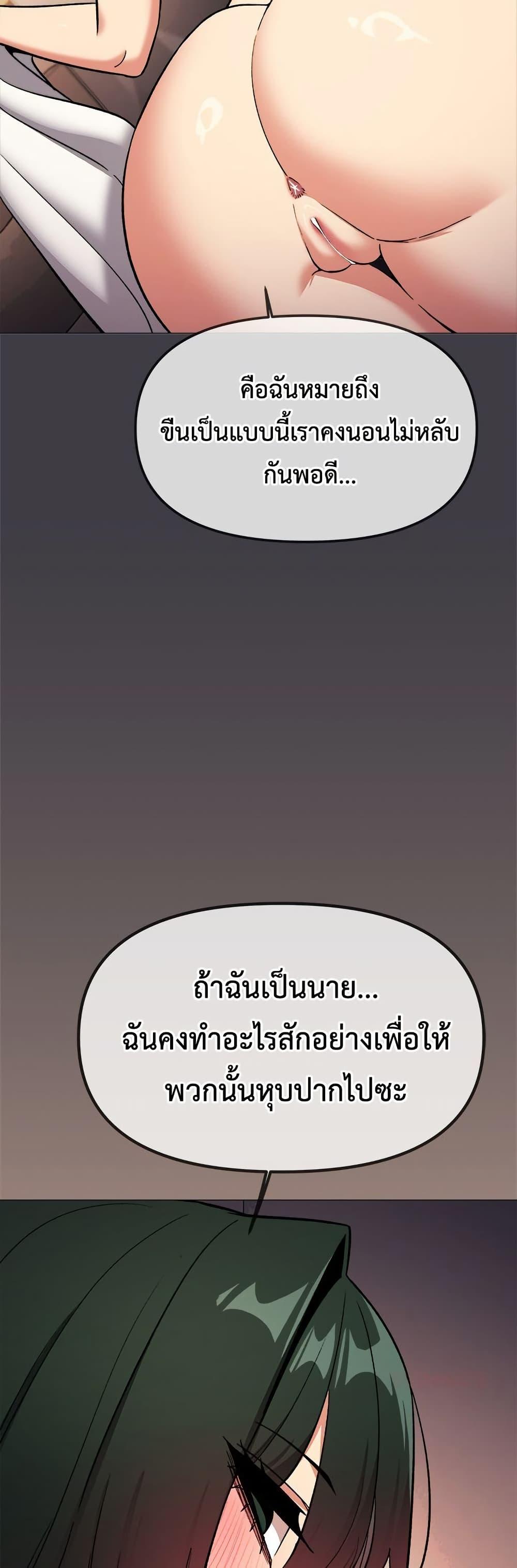 Doujin-Lc- อ่าน โดจิน มังฮวา เกาหลี ญี่ปุ่น จีน แปลไทย Stop Smoking ตอนที่ 1 2 3 4 5 6 7 8 9 10 11 12 13 14 ฟรี ไม่มีโฆษณา อ่าน โดจิน Manhwa เกาหลี ญี่ปุ่น จีน เรามีครบ คัดมาให้เน้นๆ โดจิน 18+ รับประกันความฟินโดย  Doujin Lc