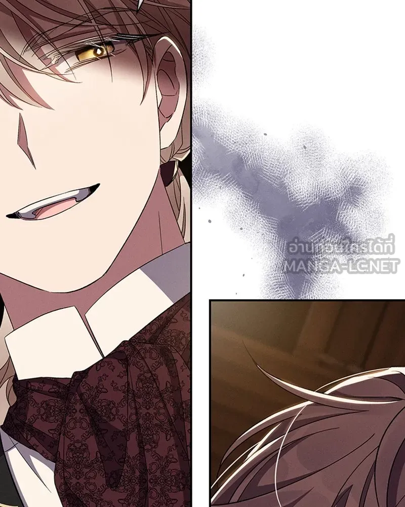 โอ้ ศัตรูที่รัก ตอนที่ 56 รูปที่ 132