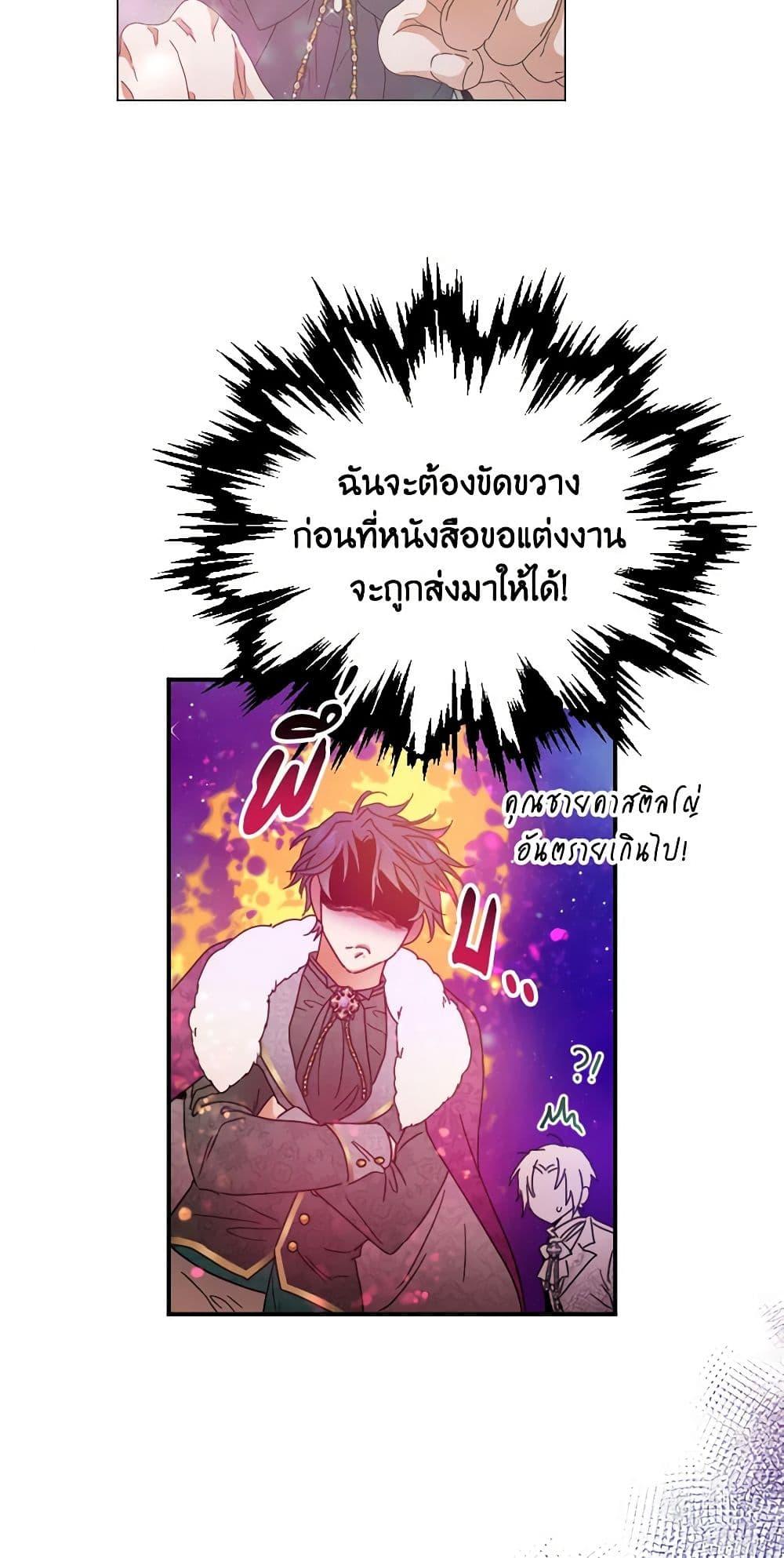 Manga-lc-com อ่านมังงะ อ่านการ์ตูน ออนไลน์ ฟรี Lady Baby ตอนที่ 1 2 3 4 5 6 7 8 9 10 11 12 13 14 ฟรี ไม่มีโฆษณา Manga-lc - อ่าน มังงะ อ่าน การ์ตูน ออนไลน์ อ่านมังงะ ฟรี