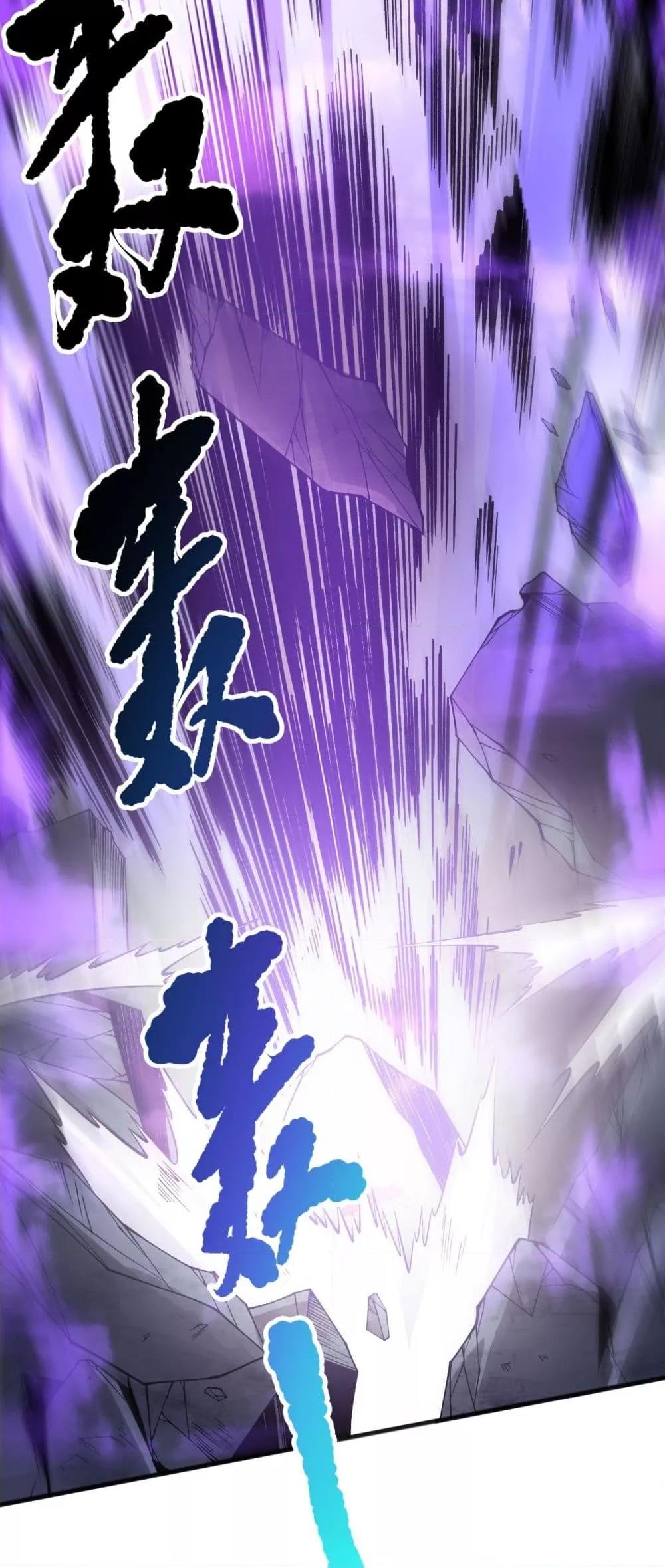 Manga-lc-com อ่านมังงะ อ่านการ์ตูน ออนไลน์ ฟรี NecromancerKin ตอนที่ 1 2 3 4 5 6 7 8 9 10 11 12 13 14 ฟรี ไม่มีโฆษณา Manga-lc - อ่าน มังงะ อ่าน การ์ตูน ออนไลน์ อ่านมังงะ ฟรี