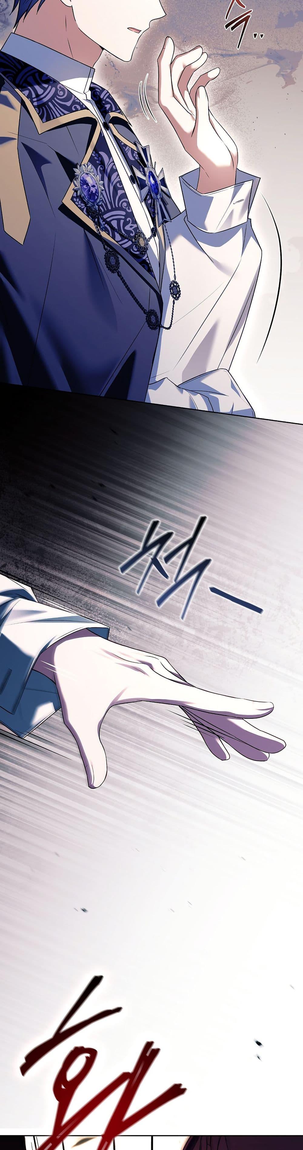 Manga-lc-com อ่านมังงะ อ่านการ์ตูน ออนไลน์ ฟรี The Father and the Daughter ตอนที่ 1 2 3 4 5 6 7 8 9 10 11 12 13 14 ฟรี ไม่มีโฆษณา Manga-lc - อ่าน มังงะ อ่าน การ์ตูน ออนไลน์ อ่านมังงะ ฟรี