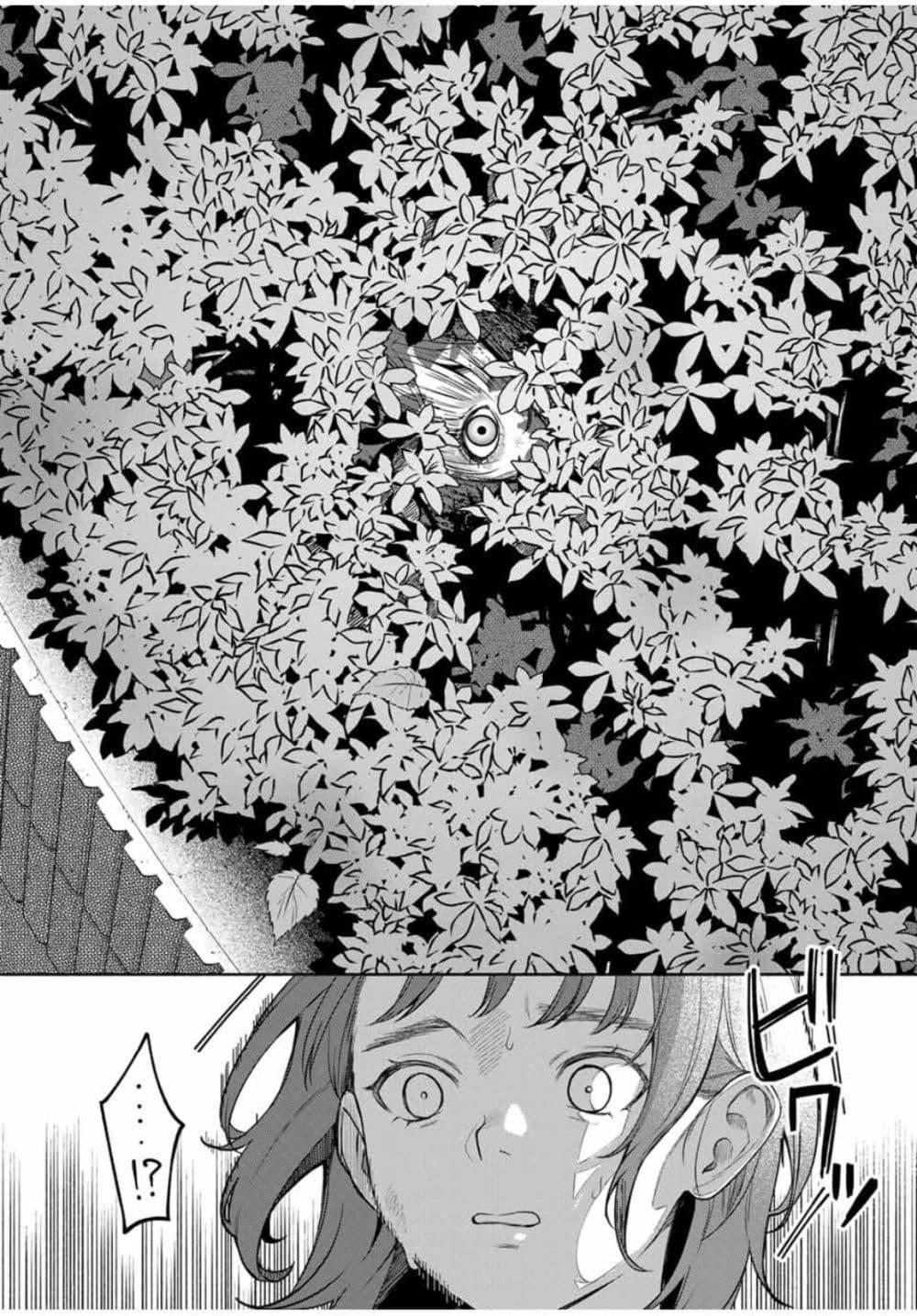 Manga-lc-com อ่านมังงะ อ่านการ์ตูน ออนไลน์ ฟรี Tomodachi Zukuri ตอนที่ 1 2 3 4 5 6 7 8 9 10 11 12 13 14 ฟรี ไม่มีโฆษณา Manga-lc - อ่าน มังงะ อ่าน การ์ตูน ออนไลน์ อ่านมังงะ ฟรี